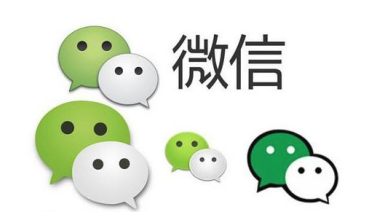 微信加群三大渠道和九種實操加群方法