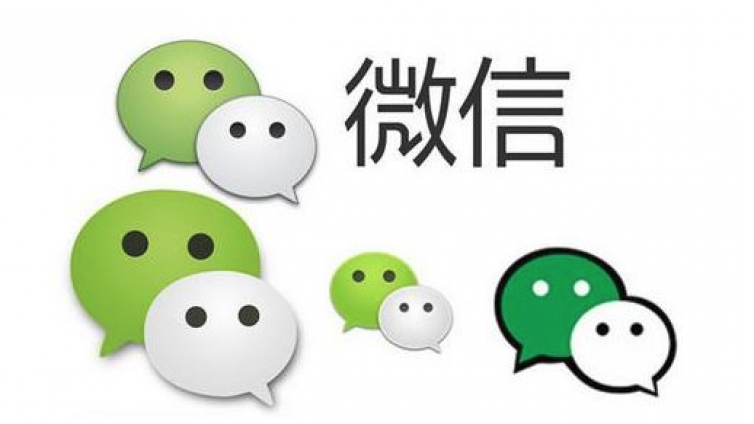 微信加群三大渠道和九種實操加群方法