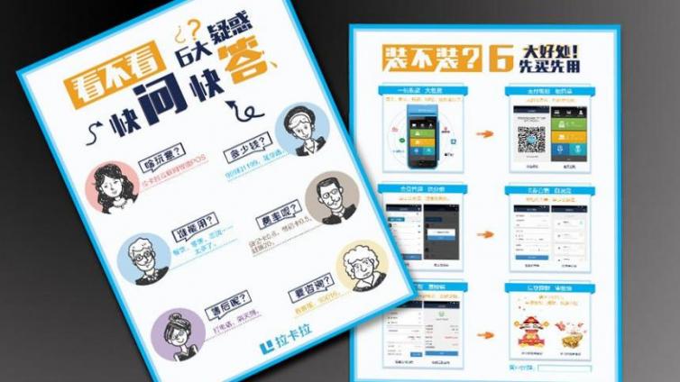 如何建立一個網(wǎng)絡(luò)營銷型單頁！
