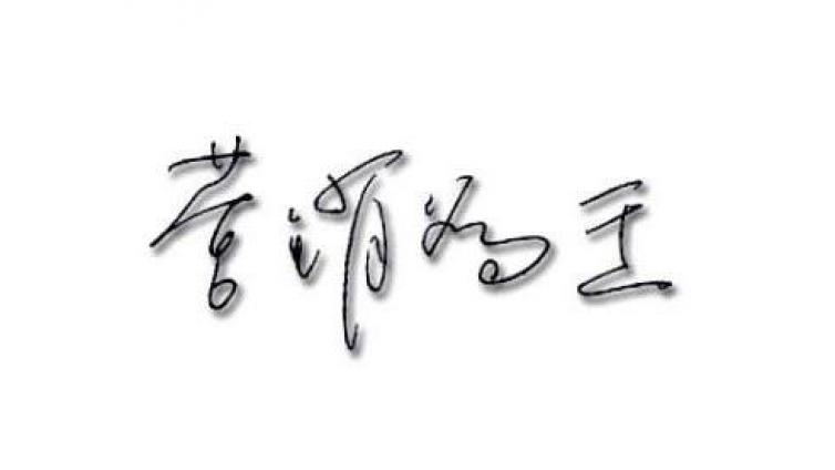 如何利用網(wǎng)絡圖片來做網(wǎng)絡營銷推廣！