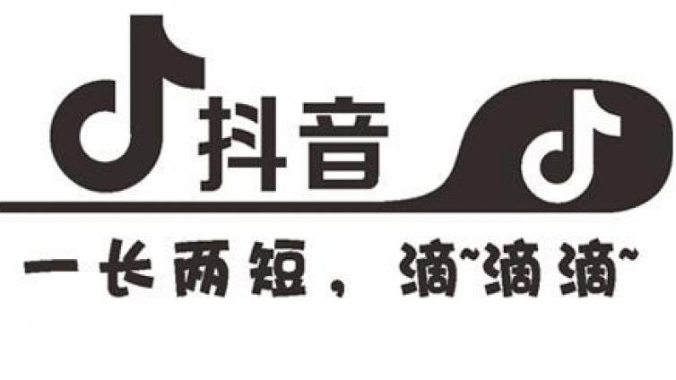 一個頭像獲贊2萬，抖音漲粉很簡單！