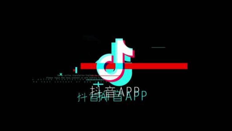 抖音熱搜引流秘籍！日引上萬流量