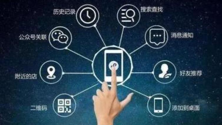 收藏這30款營銷神器，定能助你一臂之力！