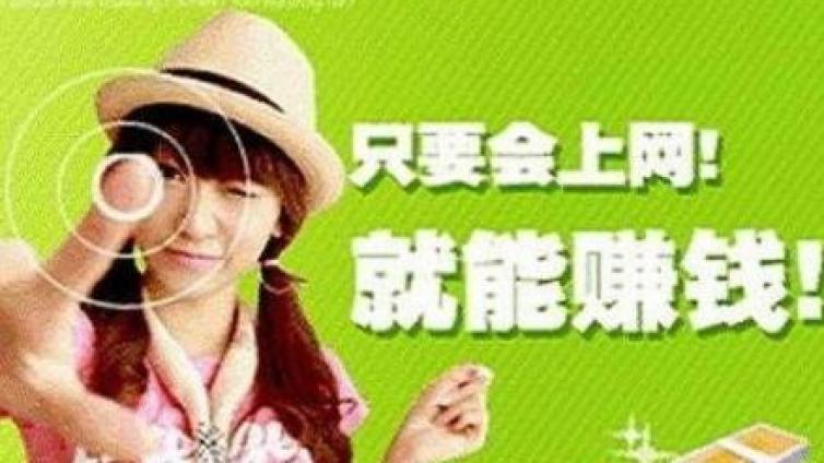 秋冬季節(jié)操作這個(gè)項(xiàng)目，月入十萬+