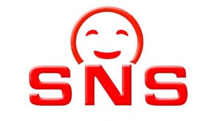 什么是互聯(lián)網(wǎng)SNS推廣？