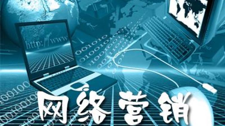 0成本兼職項目，賺多少你決定