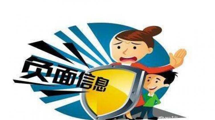 什么是網(wǎng)絡營銷危機公關(guān)？