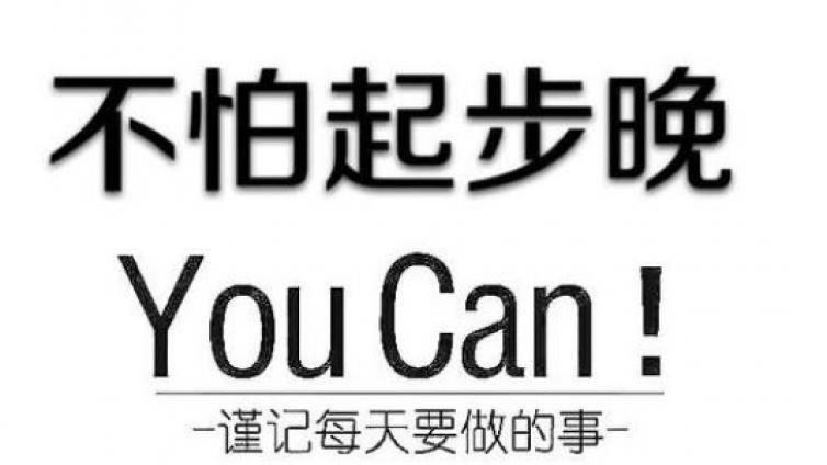 這樣做細(xì)分領(lǐng)域，輕松月入萬元！