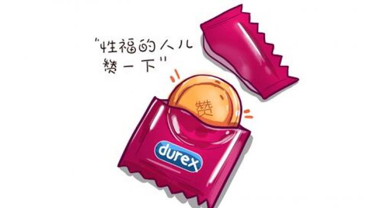 分享4個(gè)網(wǎng)絡(luò)營銷案例和解析！