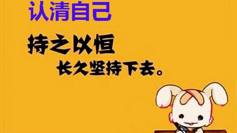 警惕：網(wǎng)賺人員可能會(huì)榨干你的企業(yè)