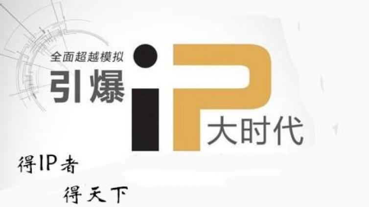 學(xué)會這一招，推廣賺錢事半功倍！