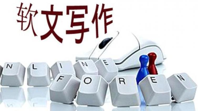 寫技術(shù)文章可以給你帶來什么？