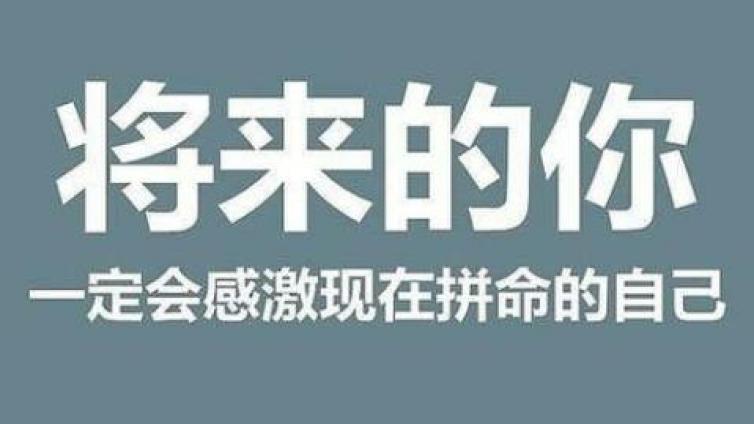 分享八種網(wǎng)賺項目