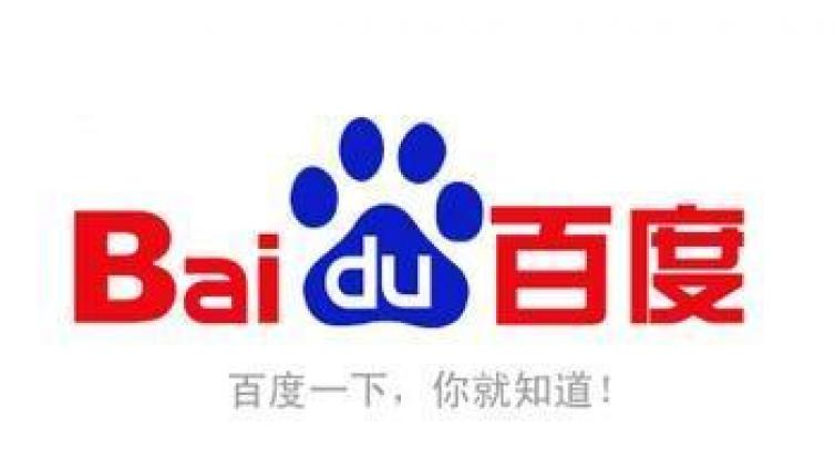 如何通過百度知道賺錢？