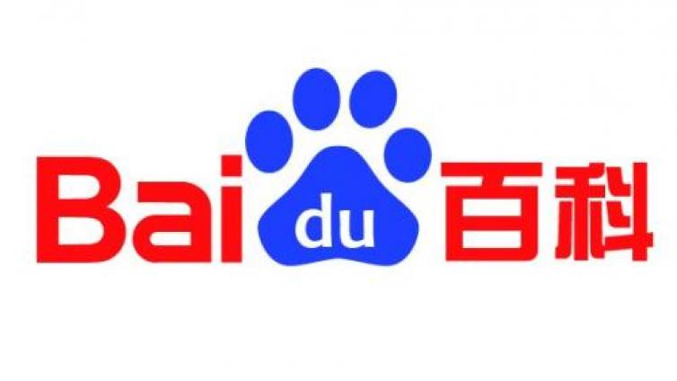如何進(jìn)行百度百科推廣？（一）