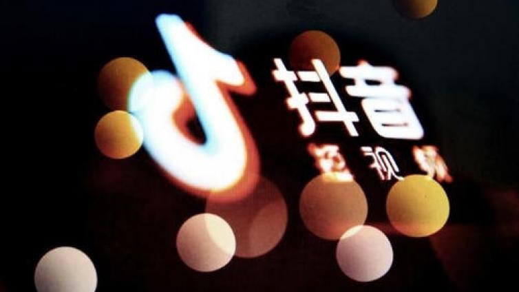 每天做半小時(shí)抖音月賺兩千
