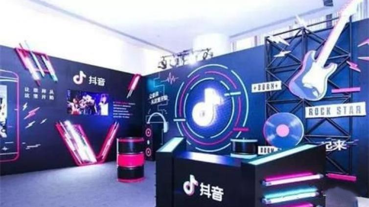抖音賺錢切忌這幾點(diǎn)