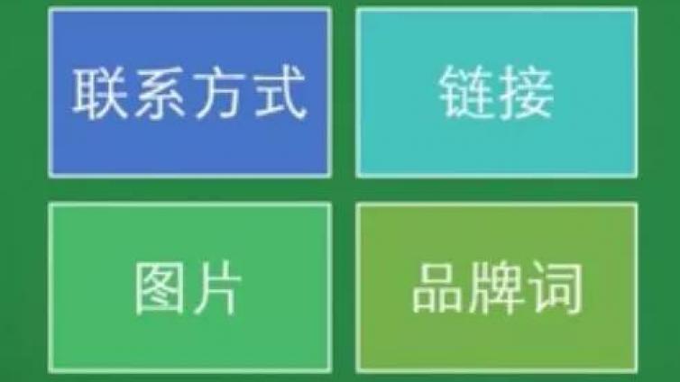 如何用百度文庫躺賺月入過萬！
