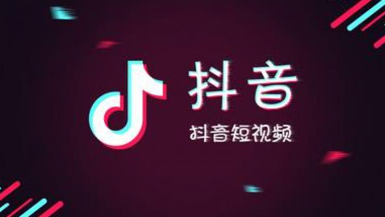 做抖音新手常犯的九大錯誤