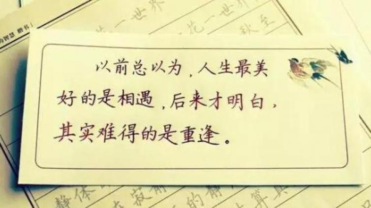 抖音簽名設(shè)計(jì)，賺錢(qián)賊簡(jiǎn)單