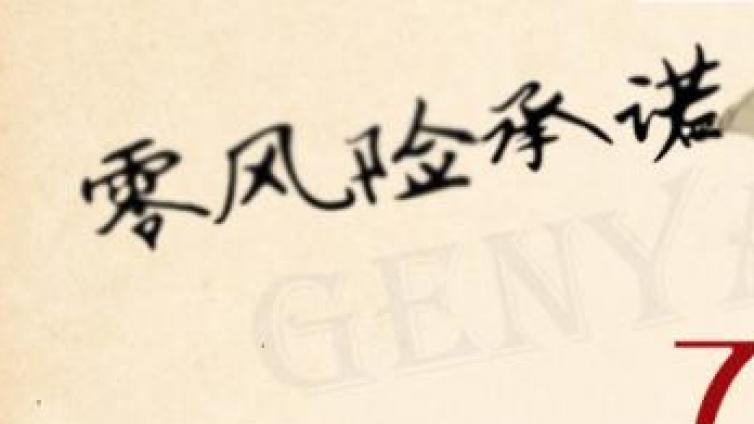 費(fèi)了半天功夫客戶就是不下單？這個(gè)小技巧可以幫到你！