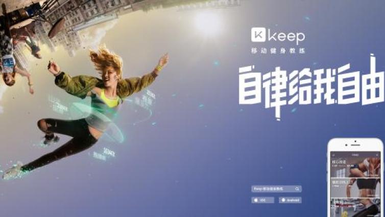 零成本加精準好友的方法