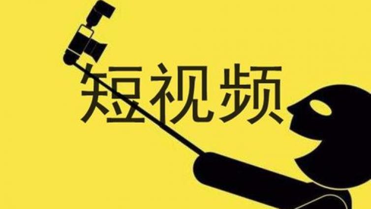 5個拍抖音短視頻的小技巧，新手必看！