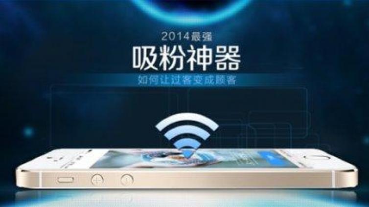 吸粉軟件可取嗎？