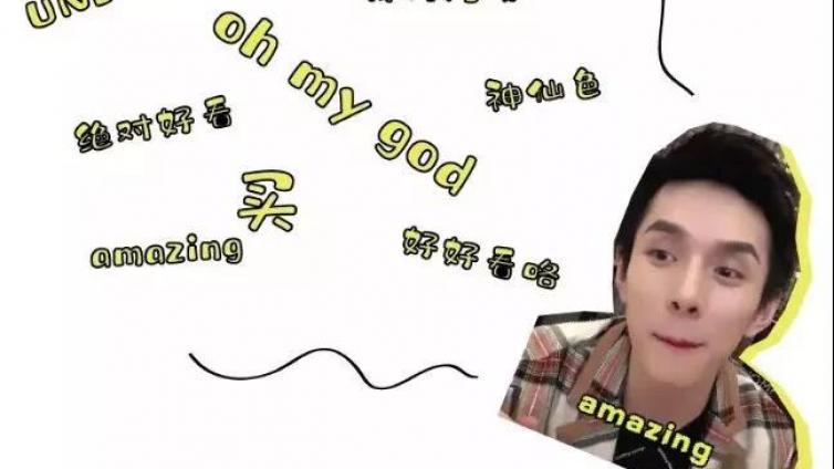 年賺千萬的李佳琦是如何玩轉(zhuǎn)內(nèi)容營銷的？