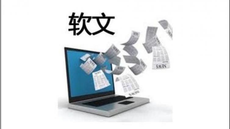 為什么有些套路屢試不爽？