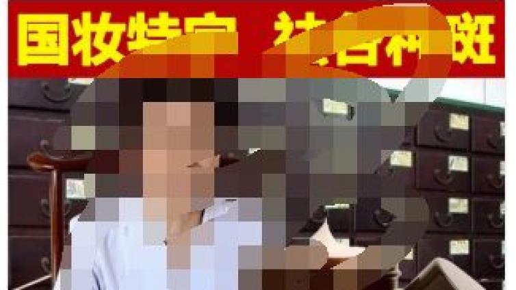 三個日入200的項目分享給大家