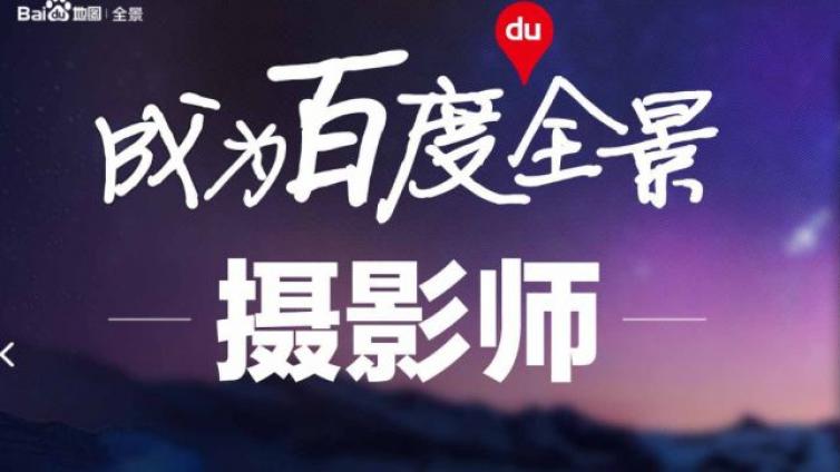全平臺網(wǎng)絡(luò)賺錢方法大集合！
