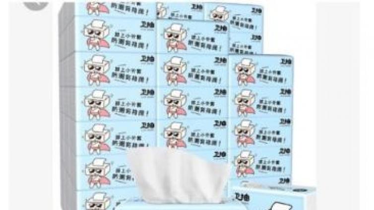 4種淘客APP網(wǎng)絡(luò)營銷賺錢模式，你選擇做哪一個(gè)？