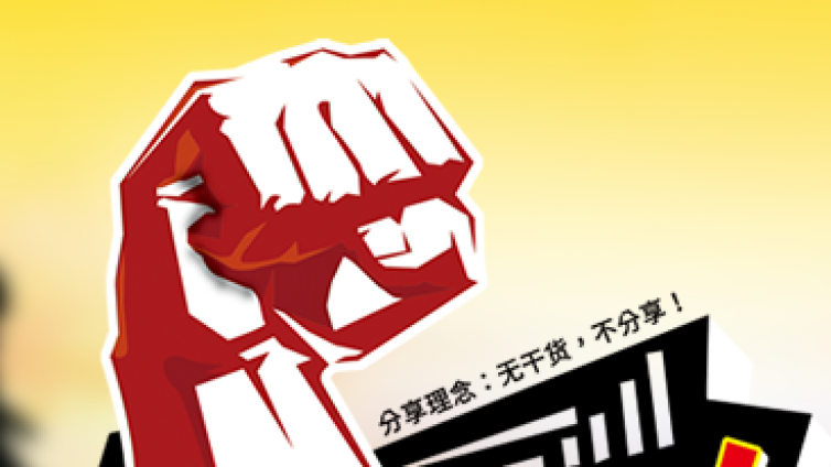 網(wǎng)絡(luò)營(yíng)銷(xiāo)怎么做才有效果？