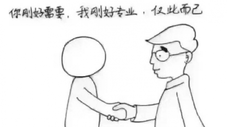 網(wǎng)絡(luò)營(yíng)銷成交絕招之零風(fēng)險(xiǎn)承諾！