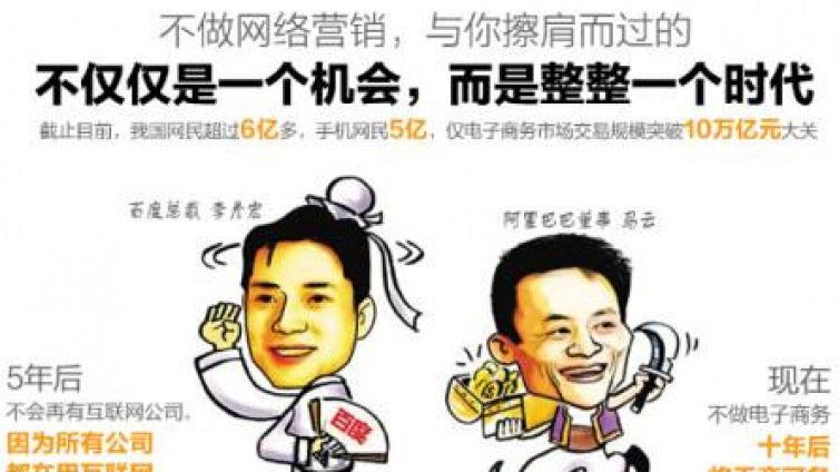 微信搜一搜怎么玩？怎么做微信搜一搜才有流量？