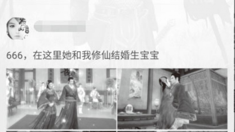 廣點通效果怎么樣？三個廣點通營銷案例分享