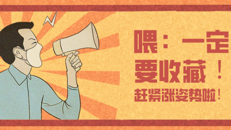百度知道引流利器有哪些？軟件批量化霸屏引流詳解！