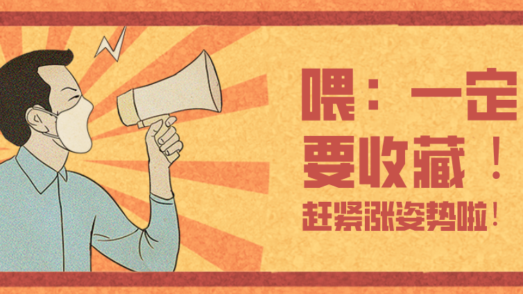 做視頻營銷，如何提高視頻審核通過率？