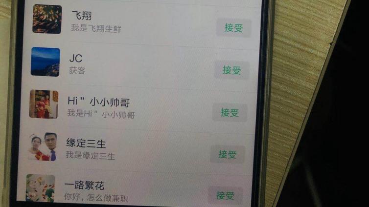 網(wǎng)絡(luò)小白怎樣成為網(wǎng)絡(luò)營銷高手？