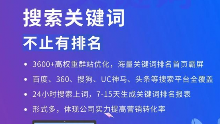 常見的網(wǎng)絡(luò)營銷方法有哪些？