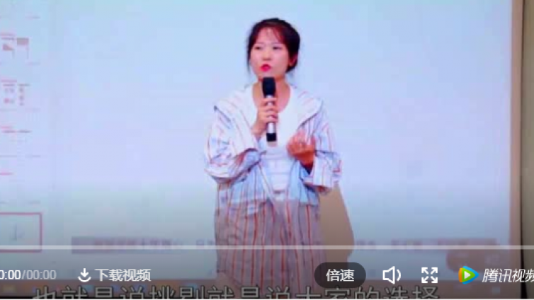 【網(wǎng)絡(luò)營(yíng)銷課程】我是如何4年時(shí)間積累50萬客戶！