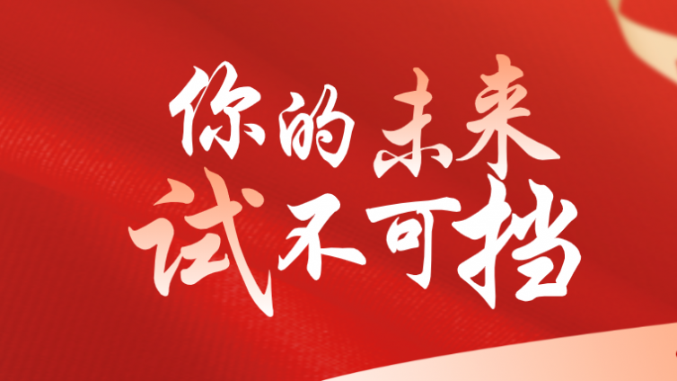 【網(wǎng)絡(luò)營銷項(xiàng)目】一個(gè)正規(guī)可持續(xù)操作的網(wǎng)賺兼職副業(yè)！