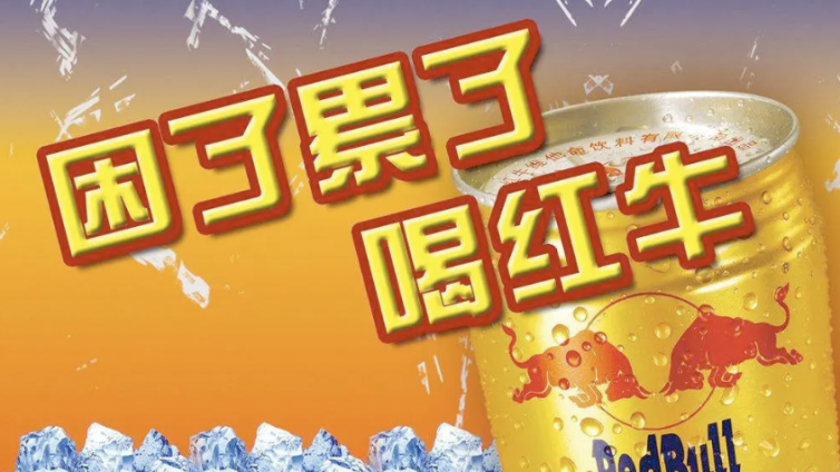 如何通過網(wǎng)絡(luò)營銷打造品牌？品牌營銷方法怎么制定？