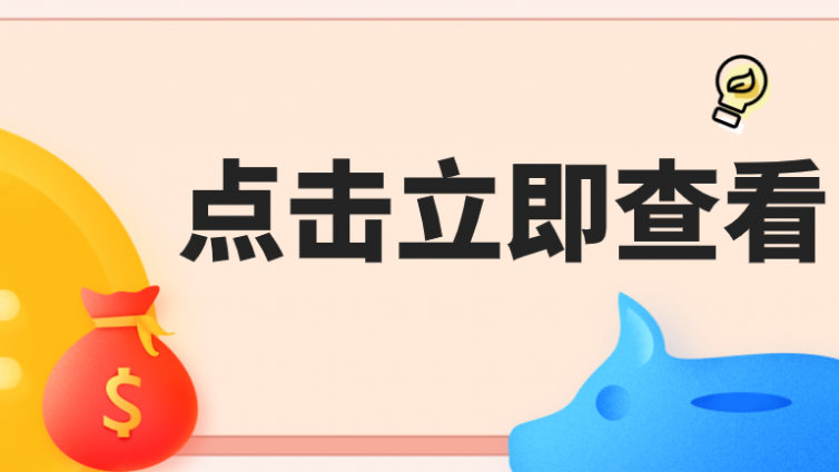 新手如何入門網(wǎng)絡(luò)營(yíng)銷？網(wǎng)絡(luò)營(yíng)銷怎么學(xué)？