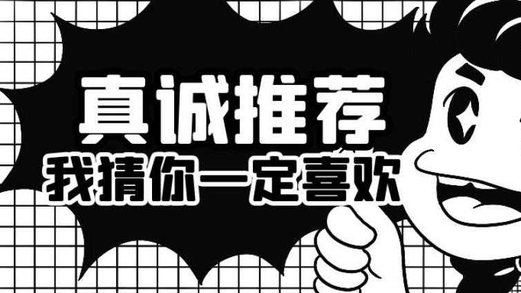 網(wǎng)絡(luò)營銷常用的工具有哪些？簡述網(wǎng)絡(luò)營銷的常用工具！