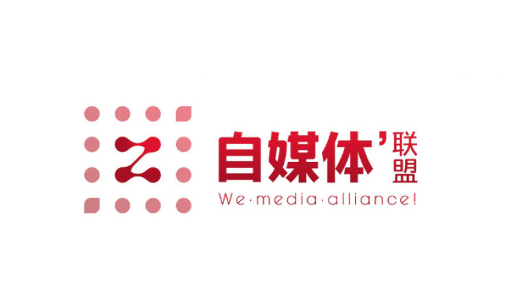 新媒體是干什么的?新媒體崗位主要做什么?