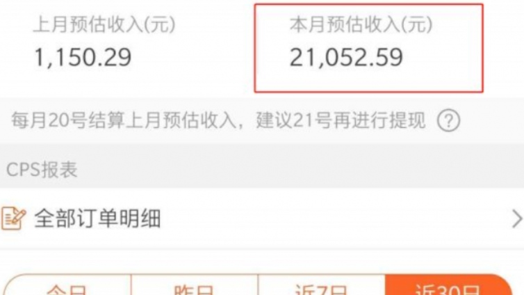 知乎有哪些新的推廣方法？怎么做好知乎網(wǎng)絡(luò)營(yíng)銷？