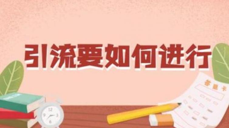 短信營銷效果好嗎？短信營銷怎么做？