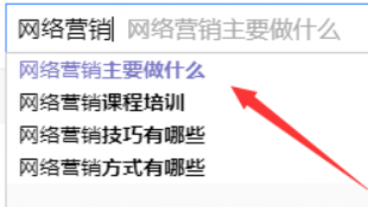 怎樣做好引流和截流？網(wǎng)絡(luò)營(yíng)銷如何截流？